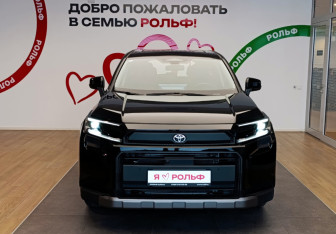 Новый Toyota RAV4 2026 (2 фото)