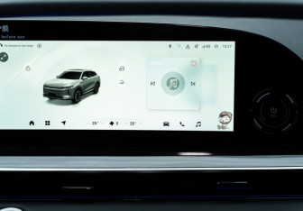 Новый Exeed RX 2024 (33 фото)