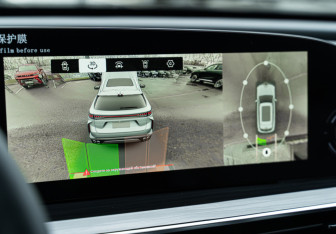 Новый Exeed RX 2024 (31 фото)