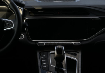 Подержанный автомобиль Geely Atlas Pro 2023 года (13 фото)