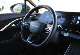 Подержанный автомобиль Omoda C5 2023 года (15 фото)