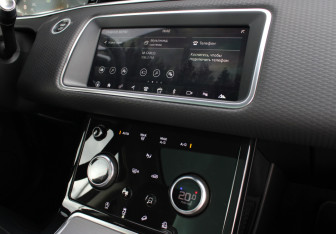 Подержанный автомобиль Land Rover Range Rover Evoque 2019 года (11 фото)
