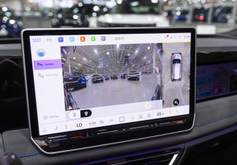 Новый Volkswagen Tiguan 2025 (23 фото)