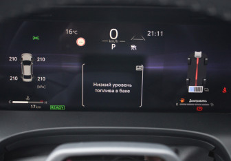 Новый Toyota Camry Sedan 2026 (18 фото)