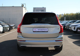 Подержанный автомобиль Volvo XC90 2017 года (5 фото)