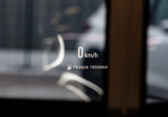 Новый Exeed RX 2025 (9 фото)