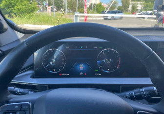Подержанный автомобиль Chery Tiggo 7 Pro Max 2023 года (16 фото)