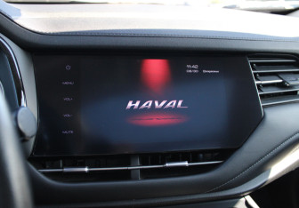 Подержанный автомобиль Haval F7 2020 года (11 фото)