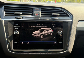 Подержанный автомобиль Volkswagen Tiguan 2018 года (13 фото)