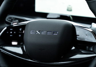 Новый Exeed RX 2024 (34 фото)