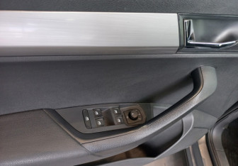 Подержанный автомобиль Skoda Karoq 2021 года (15 фото)