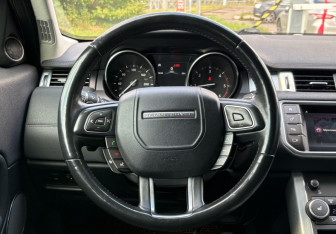 Подержанный автомобиль Land Rover Range Rover Evoque 2017 года (14 фото)