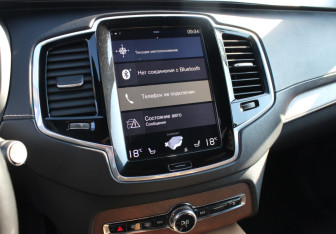 Подержанный автомобиль Volvo XC90 2017 года (11 фото)