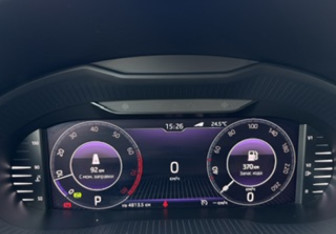 Подержанный автомобиль Skoda Octavia Liftback 2020 года (16 фото)