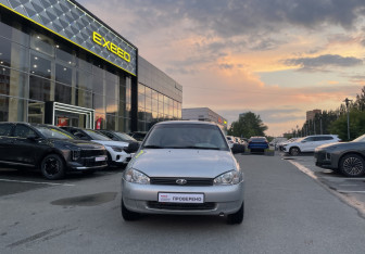 Подержанный автомобиль LADA (ВАЗ) Kalina Hatchback 2010 года (2 фото)