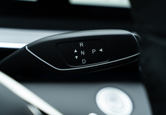 Новый Exeed RX 2024 (26 фото)