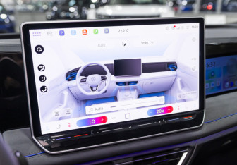 Новый Volkswagen Tiguan 2025 (24 фото)