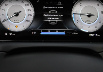 Подержанный автомобиль Hyundai Tucson 2021 года (19 фото)